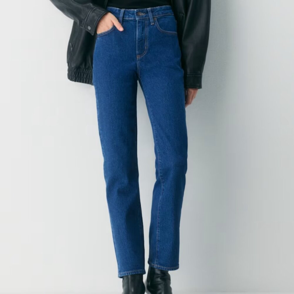 Aritzia Denim Forum Uma Jeans